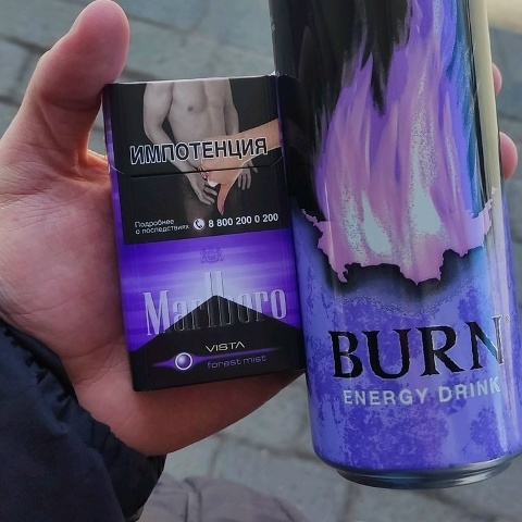 Семён Семёнов